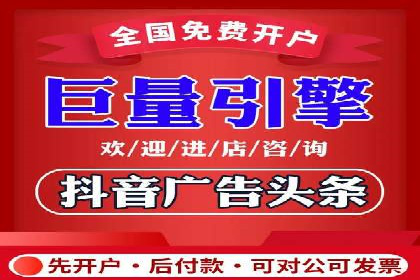 百度推广案例：精准定位用户需求